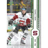 2024/25 Sportzoo ELH Play Off #381 Nino Tomov Green Glitter xx/30