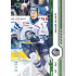 2024/25 Sportzoo ELH Play Off #408 Jakub Hujer Green Glitter xx/30
