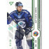 2024/25 Sportzoo ELH Play Off #421 Matthew Sredl Green Glitter xx/30