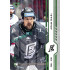 2024/25 Sportzoo ELH Play Off #434 Adam Rulík Green Glitter xx/30