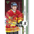 2024/25 Sportzoo ELH Play Off #433 Ondřej Dorot Green Glitter xx/30