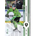 2024/25 Sportzoo ELH Play Off #444 Matěj Gardoň Green Glitter xx/30