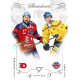 2024/25 Sportzoo ELH Play Off #SH-07 Roman Červenka vs. Adam Kubík Showdown