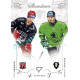 2024/25 Sportzoo ELH Play Off #SH-06 Ryan Dmowski vs. Dominik Lakatoš Showdown