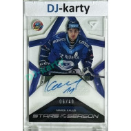 2024/25 Sportzoo ELH Play Off #SS-KU Marek Kalus Stars of the Season Auto 06/40