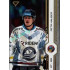 2024/25 Sportzoo ELH Play Off #425 Petr Hauser Golden Glow xx/10