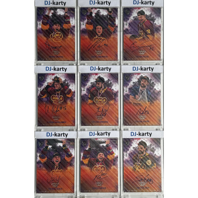 2024/25 Maxa Liga Update kompletní set CHAMPIONS Signature 26ks karet