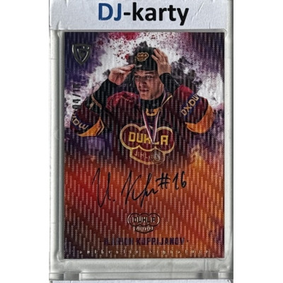 2024/25 Maxa Liga #AS-13 Ilarion Kuprijanov Champions Signature 04/10