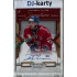 2024/25 LC Repre serie 1 #AS-MAŠ Dominik Mašín Authentic Player Signature Red xx/12