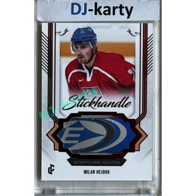 2024/25 LC Repre serie 1 #SH-27 Milan Hejduk Stickhandle Red 8/9
