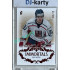 2024/25 LC Repre serie 1 #IM-07 Josef Vašíček Immortals Red 02/12