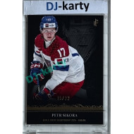 2024/25 LC Repre serie 1 #WJC-12 Petr Sikora World Junior Championship 2025 Canada Platinum xx/22