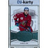 2024/25 LC Repre serie 1 #KC-16 Radan Lenc Season Collection Season Collection Karjala Cup 2024 Turquoise 2/5