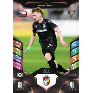 2025/26 Sportzoo Chance Liga DUEL #026 PAVEL ŠULC