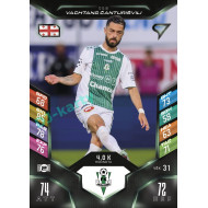2025/26 Sportzoo Chance Liga DUEL #068 VACHTANG ČANTURIŠVILI