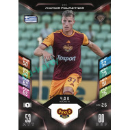 2025/26 Sportzoo Chance Liga DUEL #201 MARIOS POURZITIDIS