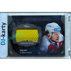 2020/21 OFS 2. série Denis Kusý #GUM-DKU 27/66 Game Used Material