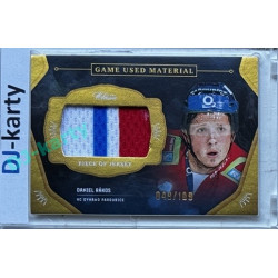 2020/21 OFS 1.série Daniel Rákos #GUM-DRÁ 49/109 Game Used Material