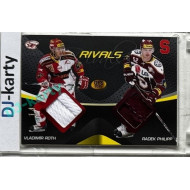 2011 OFS Premium #R07 Vladimír Roth / Radek Philipp Rivals Double Patch 14/50