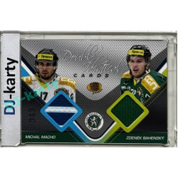 2011 OFS Premium #J14 Michal Macho / Zdeněk Bahenský Double Identical Jersey 343/500