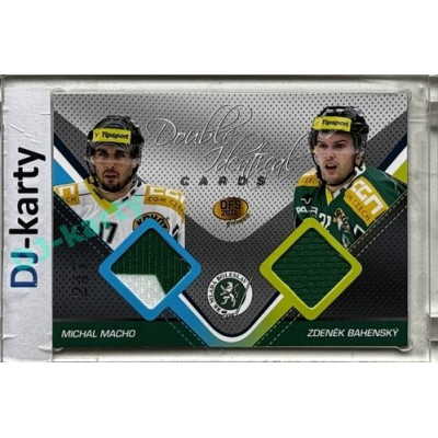 2011 OFS Premium #J14 Michal Macho / Zdeněk Bahenský Double Identical Jersey 247/500