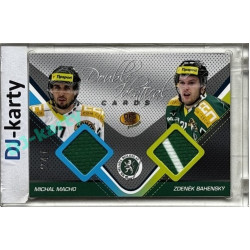 2011 OFS Premium #J14 Michal Macho / Zdeněk Bahenský Double Identical Jersey 241/500