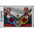2011 OFS Premium #J15 Vladimír Růžička ml. / Petr Kadlec Double Identical Jersey 146/500