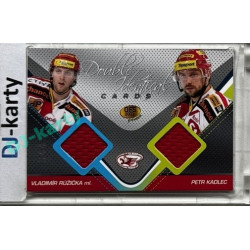 2011 OFS Premium #J15 Vladimír Růžička ml. / Petr Kadlec Double Identical Jersey 344/500