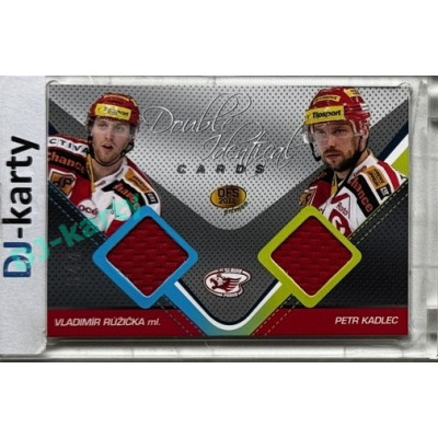 2011 OFS Premium #J15 Vladimír Růžička ml. / Petr Kadlec Double Identical Jersey 344/500