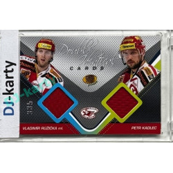 2011 OFS Premium #J15 Vladimír Růžička ml. / Petr Kadlec Double Identical Jersey 335/500