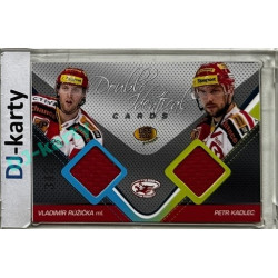 2011 OFS Premium #J15 Vladimír Růžička ml. / Petr Kadlec Double Identical Jersey 342/500