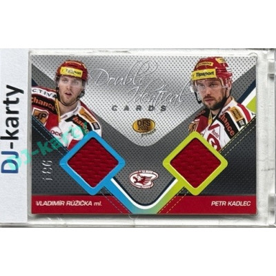 2011 OFS Premium #J15 Vladimír Růžička ml. / Petr Kadlec Double Identical Jersey 186/500