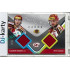 2011 OFS Premium #J15 Vladimír Růžička ml. / Petr Kadlec Double Identical Jersey 186/500