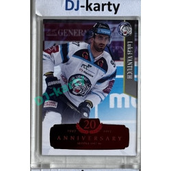 2017/18 OFS Lukáš Vantuch #214 08/29 Red Retro