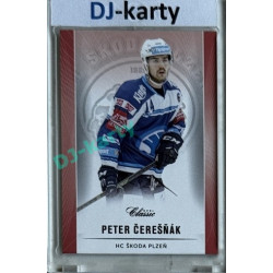 2016/17 OFS #080 Peter Čerešňák Red xxx/120