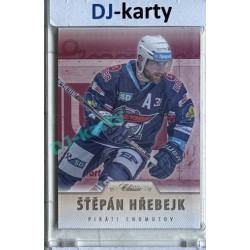 2015/16 OFS #371 Štěpán Hřebejk Retail /99