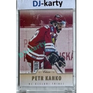 2015/16 OFS #380 Petr Kanko Retail /99
