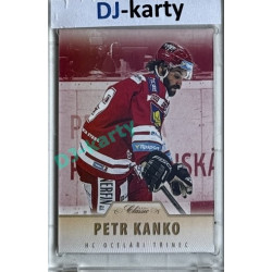 2015/16 OFS #380 Petr Kanko Retail /99