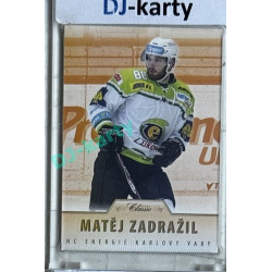 2015/16 OFS #300 Matěj Zadražil Hobby /99