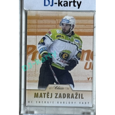 2015/16 OFS #300 Matěj Zadražil Hobby /99