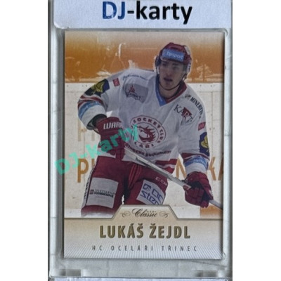 2015/16 OFS #393 Lukáš Žejdl Hobby /99