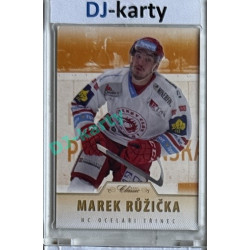 2015/16 OFS #386 Marek Růžička Hobby /99