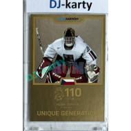 2019 MK reprezentace #UG-DH Dominik Hašek Unique Generation PROMO (bez podpisu)