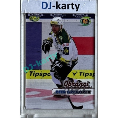 2012/13 OFS  #KBO-08 Petr Gřegořek Obránci