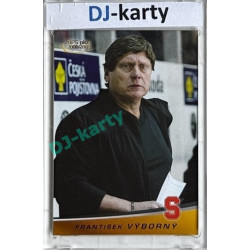 2008/09 OFS #T5 František Výborný Trenéři