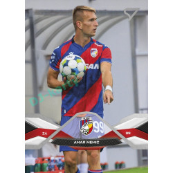 2025/26 Sportzoo Chance Liga 1. série #020 AMAR MEMIĆ