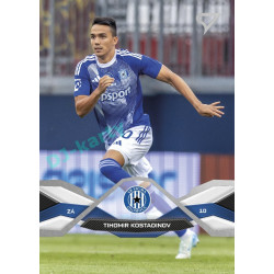 2025/26 Sportzoo Chance Liga 1. série #068 TIHOMIR KOSTADINOV