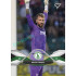 2025/26 Sportzoo Chance Liga 1. série #085 MICHAL REICHL