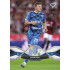 2025/26 Sportzoo Chance Liga 1. série #142 DAVID PECH
