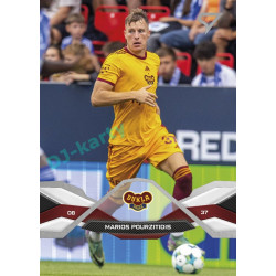 2025/26 Sportzoo Chance Liga 1. série #160 MARIOS POURZITIDIS